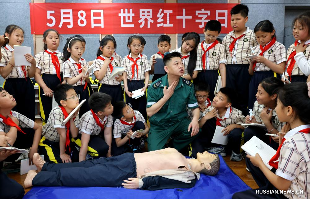 5.9学习急救知识迎接世界红十字日5.jpg