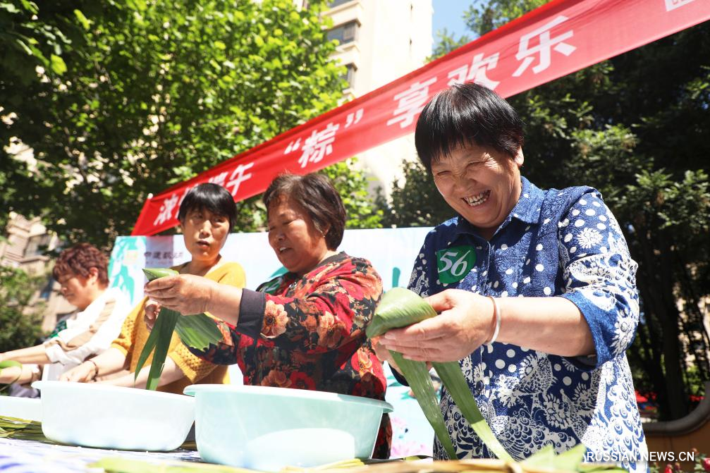5.26多彩民俗迎端午1.jpg