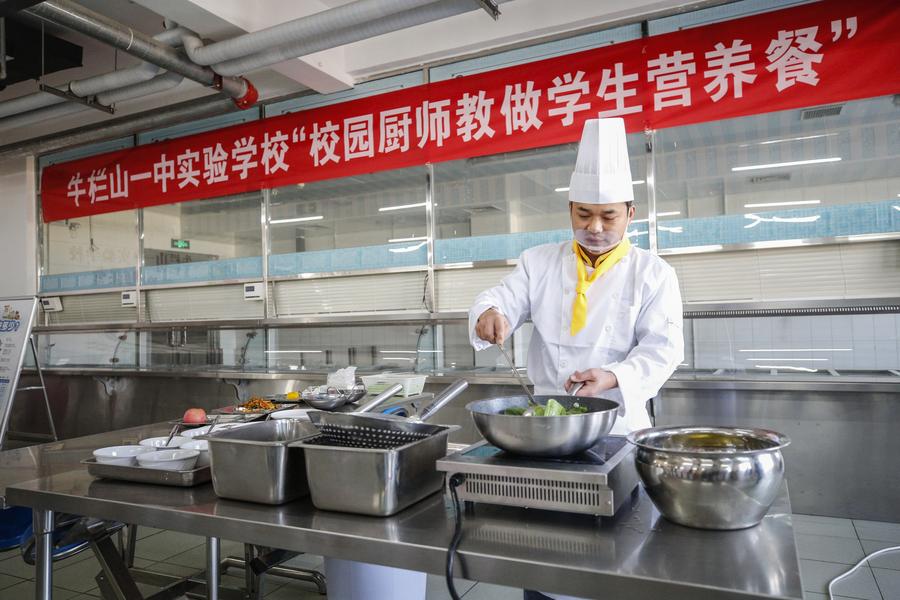 5.26国家版饮食攻略来了照着吃就对了1.jpg