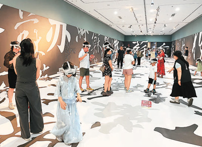 5.27文博场馆成城市旅游新地标1.png