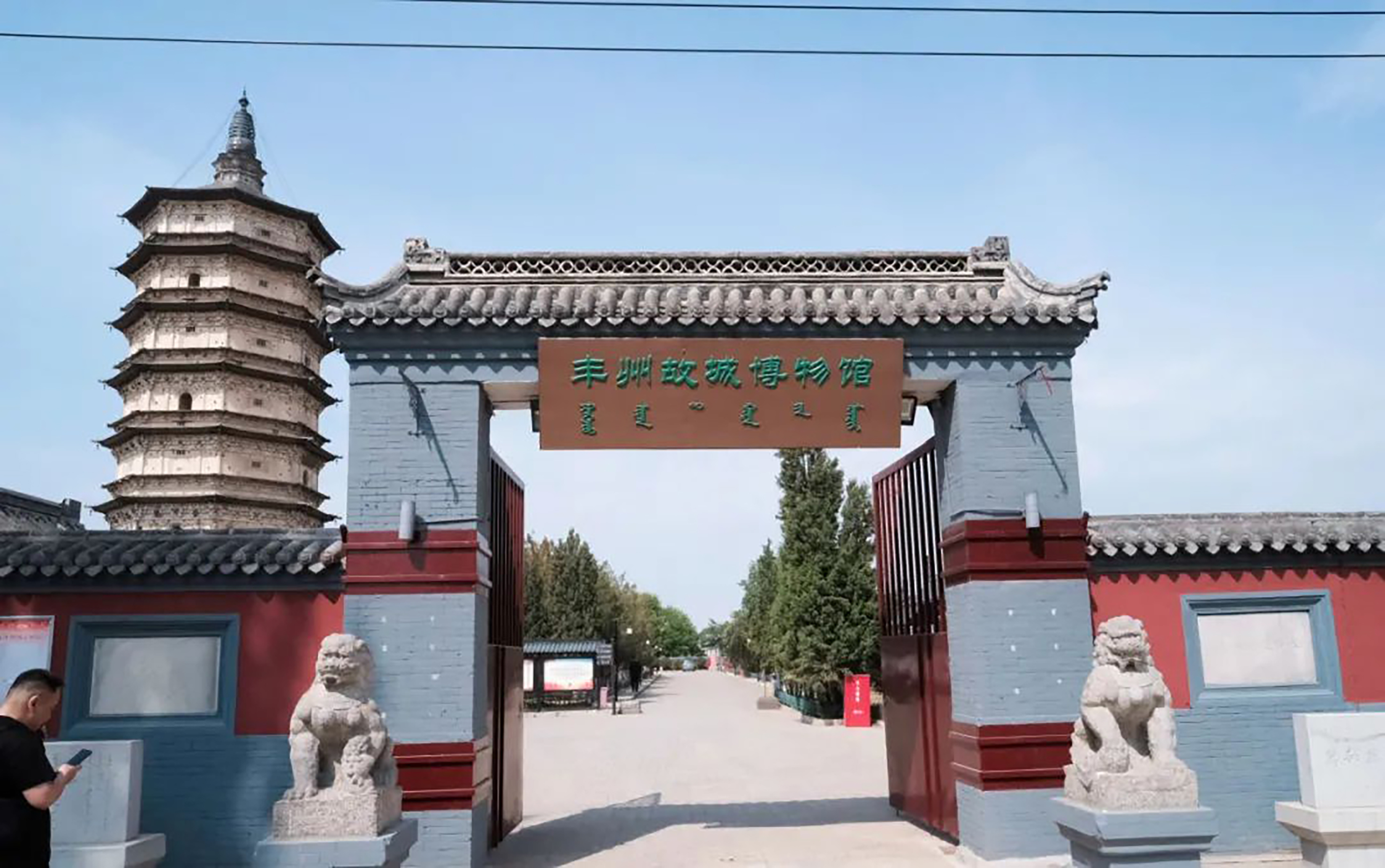 4古风穿越打卡地04.jpg