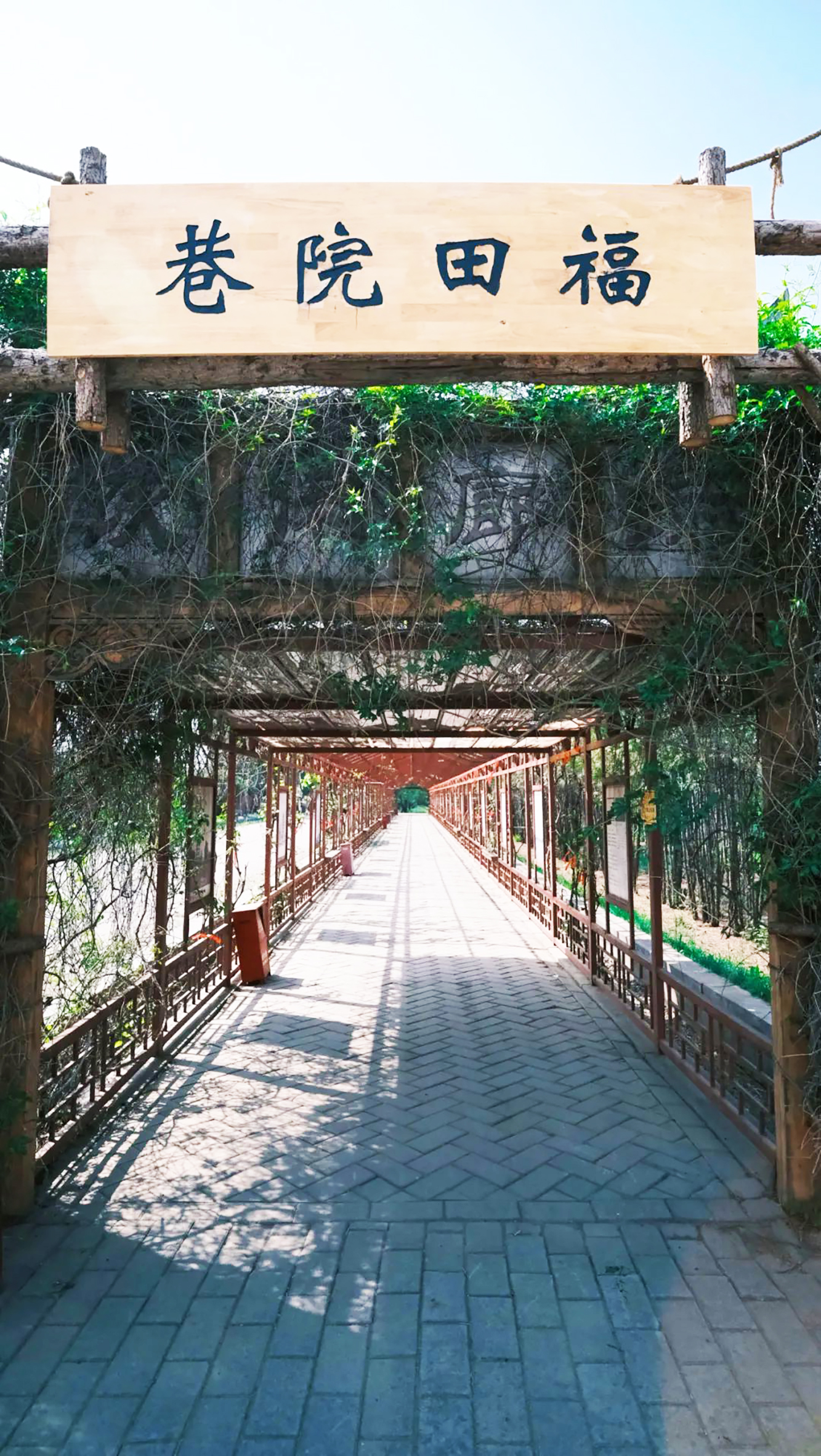 4古风穿越打卡地03.jpg