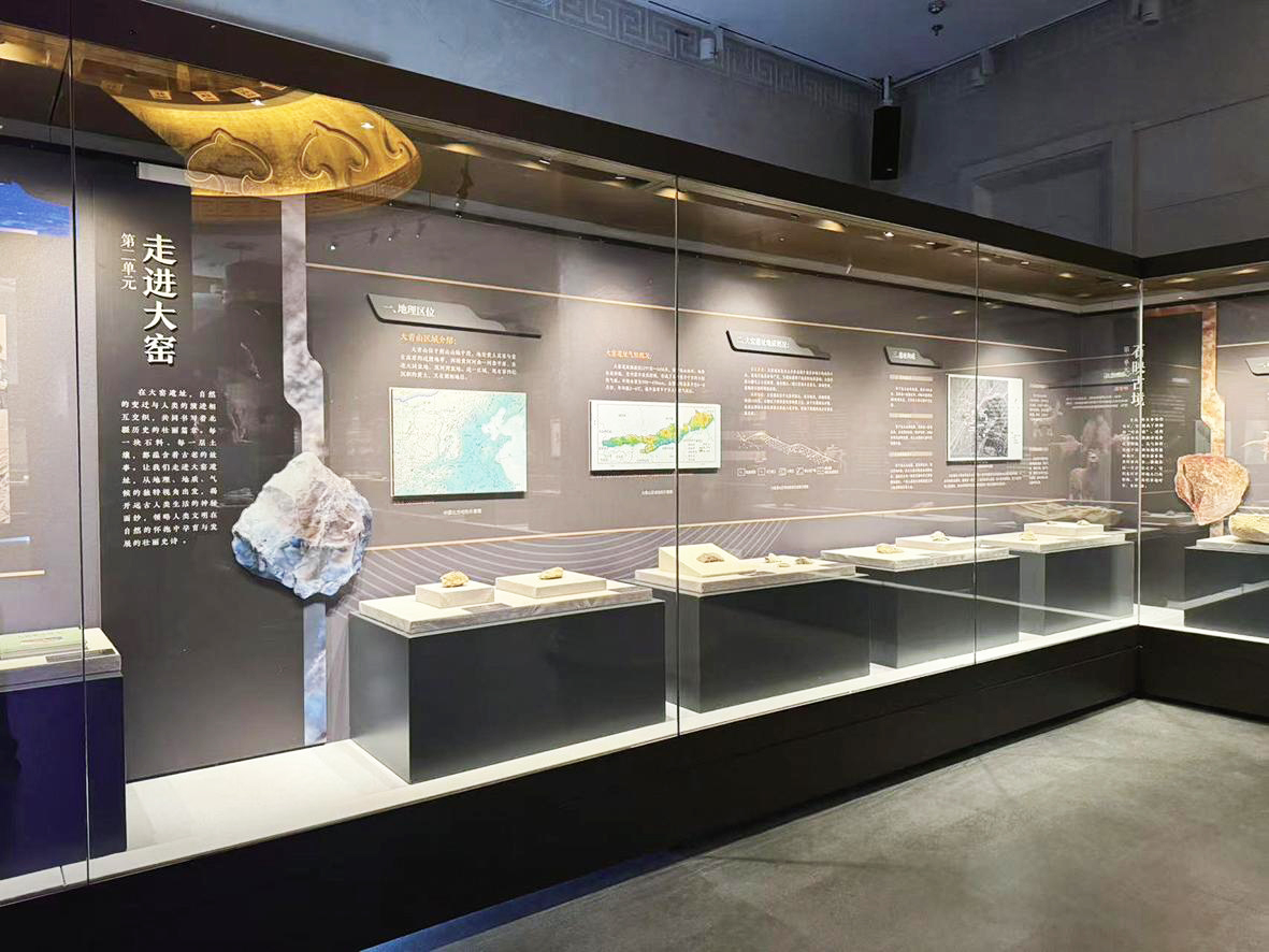4 大窑旧石器06.jpg
