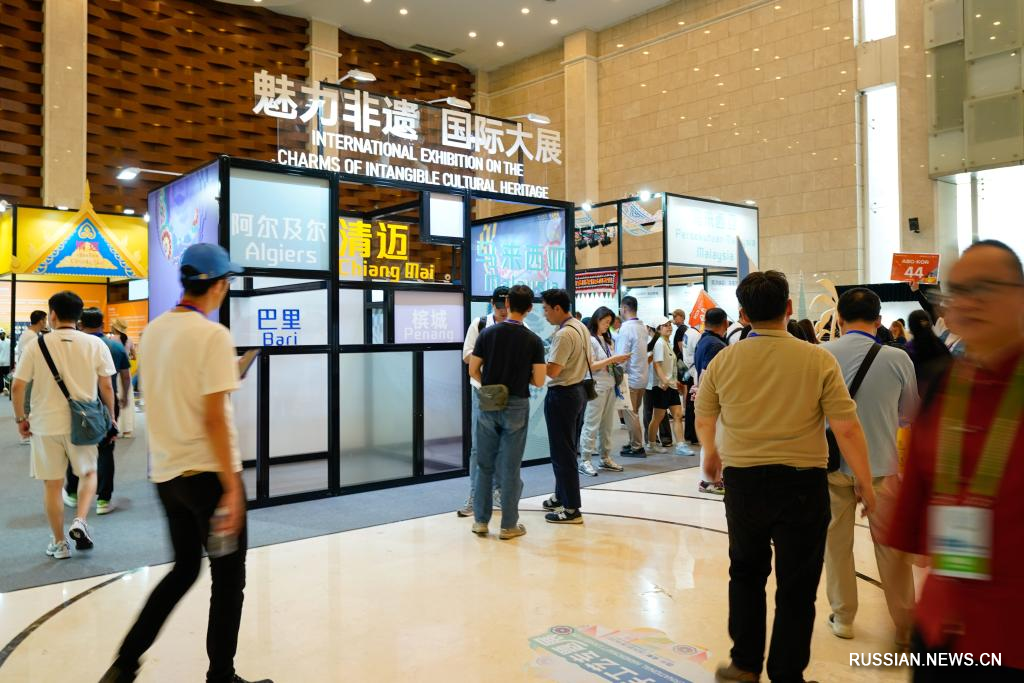 5.30第九届中国成都国际非物质文化遗产节开幕5.jpg