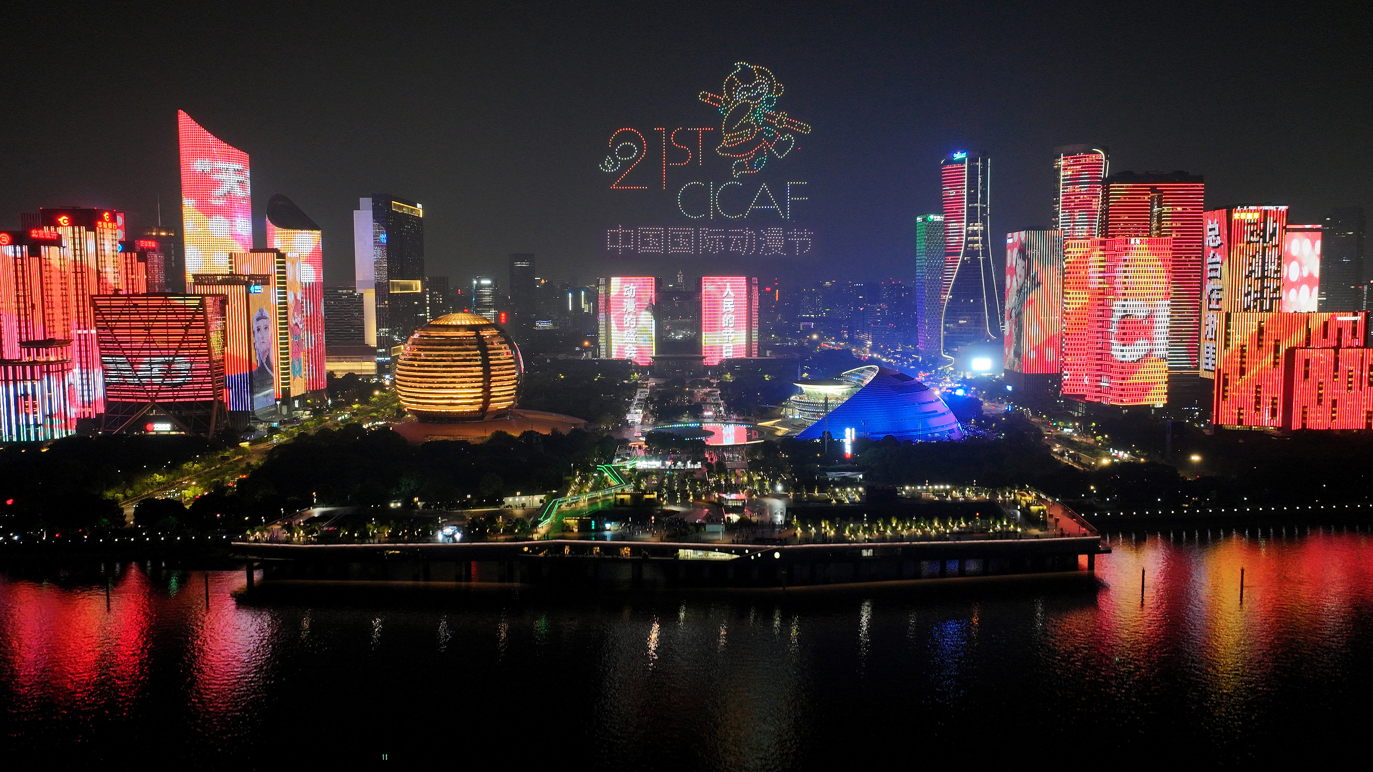 5.30杭州中国茶叶之都和动漫艺术中心1.jpg