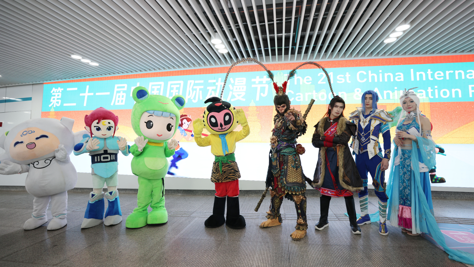 5.30杭州中国茶叶之都和动漫艺术中心2.jpg