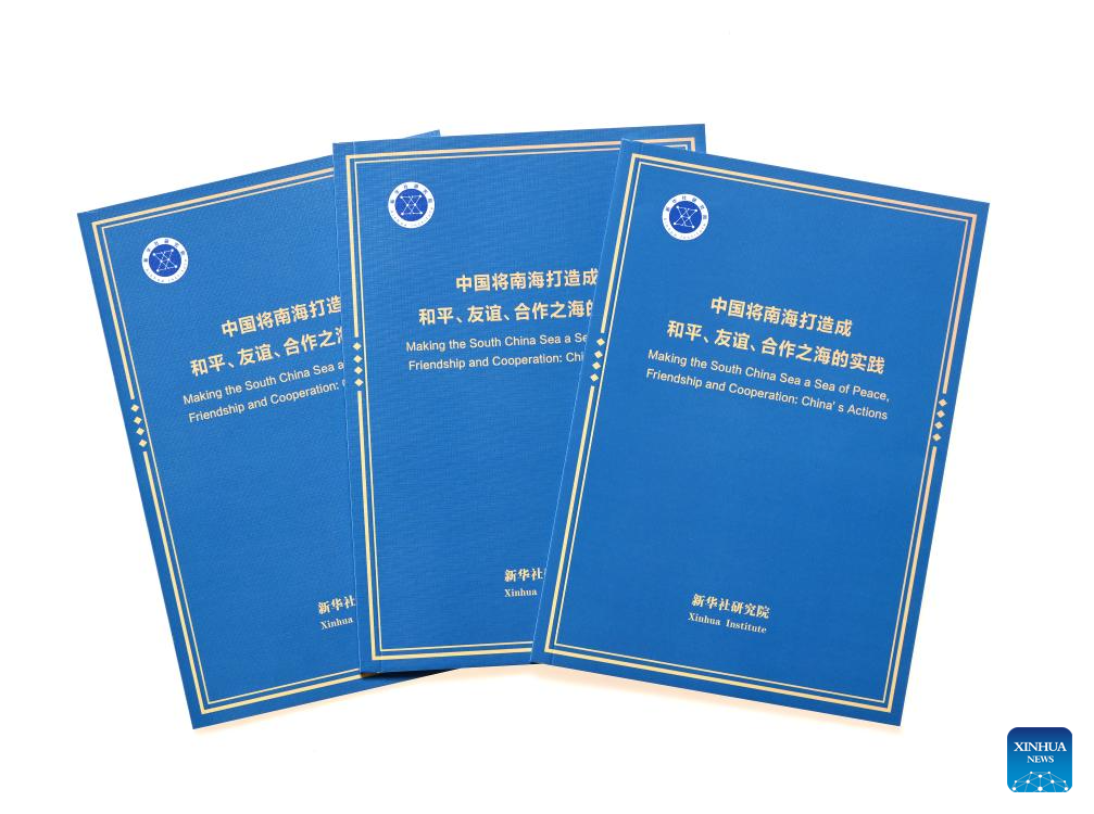 6.9中国将南海打造成和平、友谊、合作之海的实践.jpeg