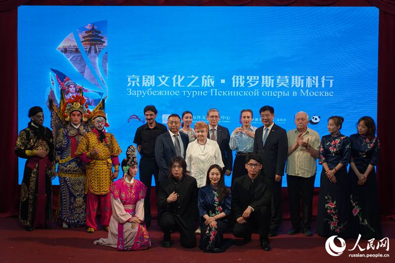 6.13中国文化中心推出 “京剧海外巡演 ”丰富节目5.jpg