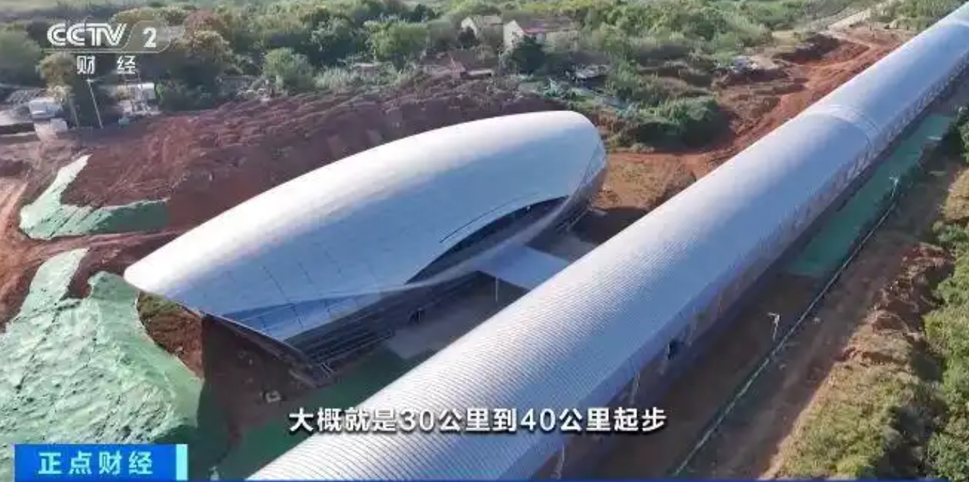 6.25时速650公里！我国磁悬浮技术全球最快1.png