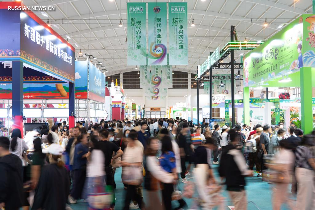 6.26第9届中国—南亚博览会闭幕6.jpg