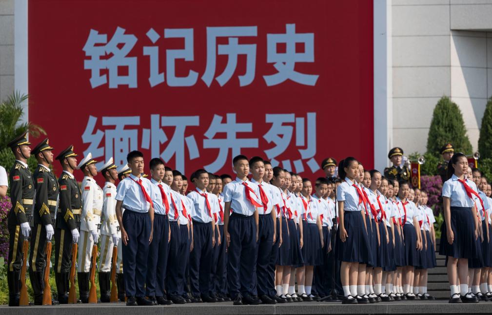 7.8历史的回响 和平的宣誓——中国纪念全民族抗战爆发88周年2.jpg