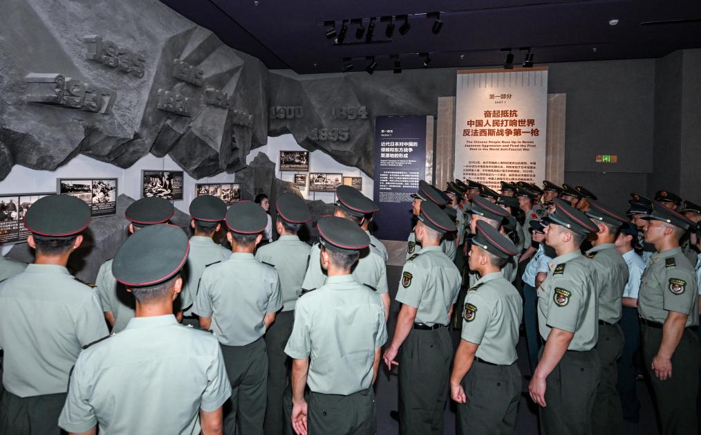 7.8历史的回响 和平的宣誓——中国纪念全民族抗战爆发88周年8.jpg