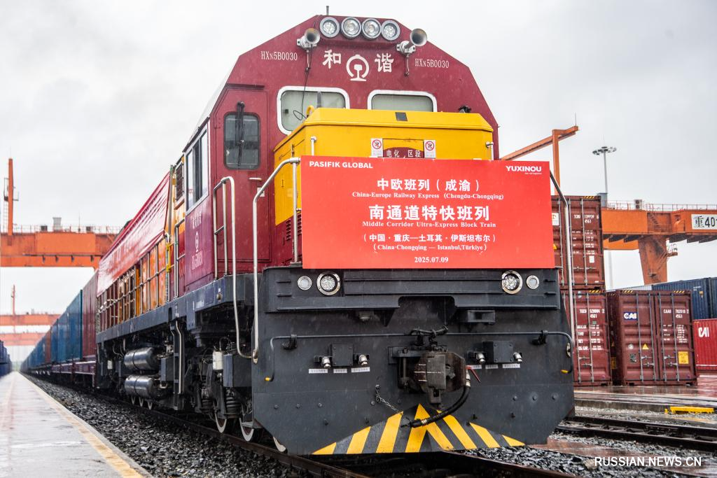 7.11中欧班列南通道特快班列在渝实现常态化运行2.jpg