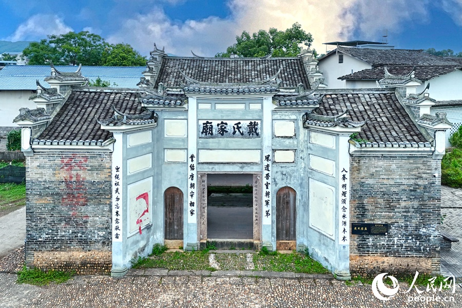 7.17行进中国丨千年古村“让”出好前景6.jpg