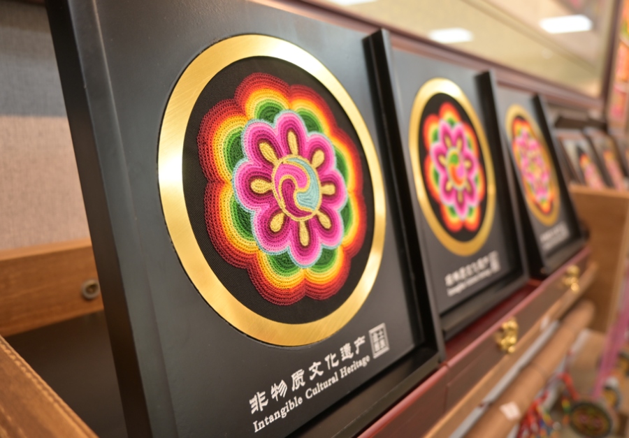 7.28“太阳花”“绣”出好日子1.jpg
