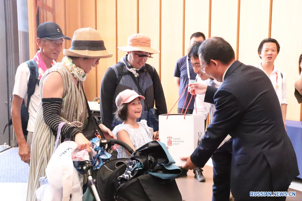 8.1大阪世博会中国馆参观人数突破100万3.jpg
