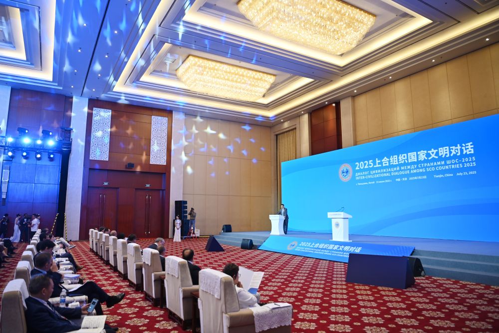 8.1上合国家人士“点赞”中国流行文化.jpg