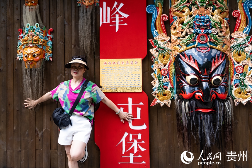8.6行进中国｜云峰屯堡：六百年古韵 焕文旅新彩10.jpg