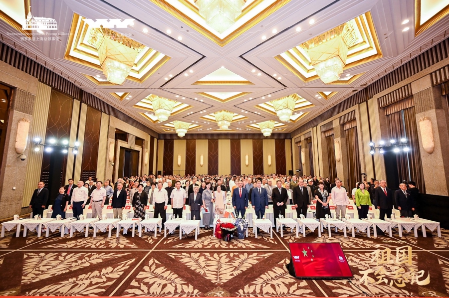 8.7祖国不会忘记：沪上举行反法西斯战争胜利80周年纪念活动2.jpg