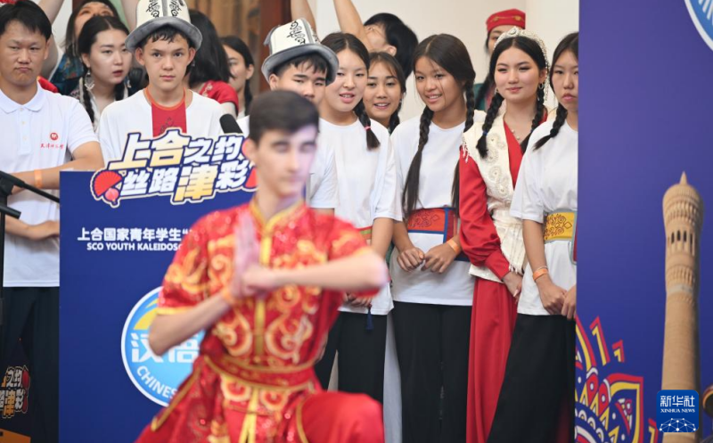 8.8上合学子共赴文化交流之旅5.png