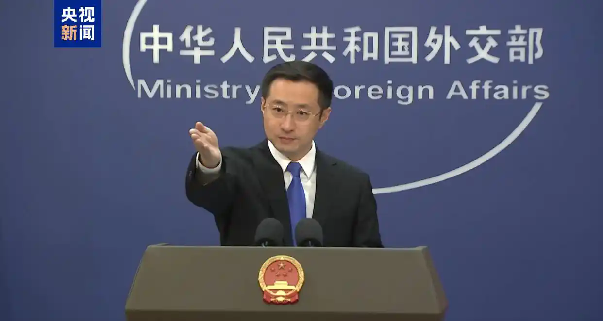 8.11中国反对美国将科技和贸易问题政治化和武器化.webp.png