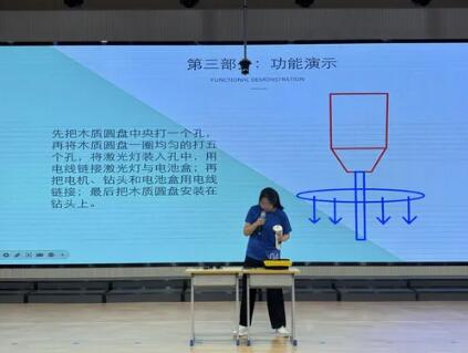 8.20 2025中俄青少年科技创新大赛决赛在抚远市举行7.jpg