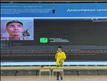 8.20 2025中俄青少年科技创新大赛决赛在抚远市举行8.jpg