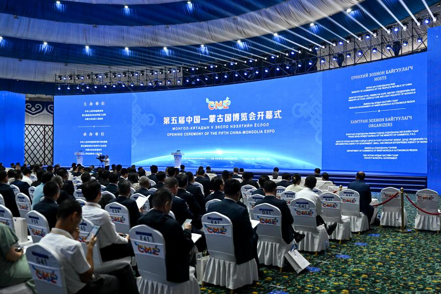8.26博览会交流活动在呼和浩特举办.jpg