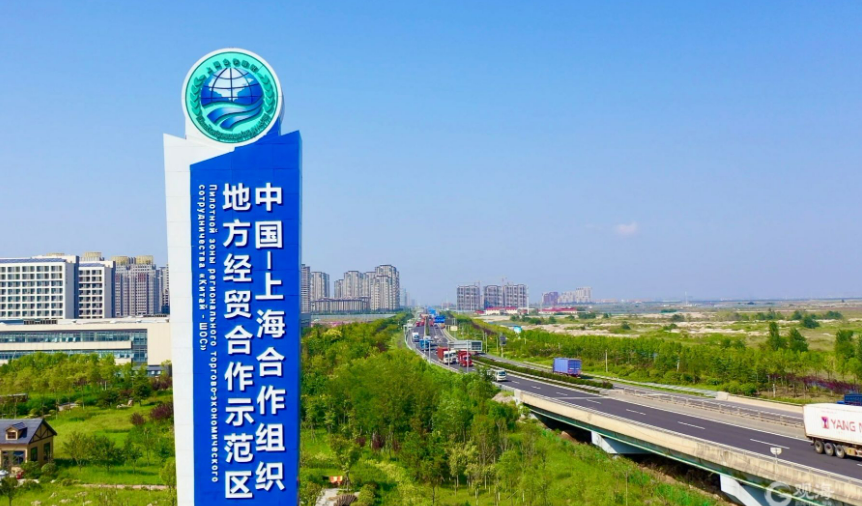 8.29携手迈向更加美好的“数字未来”1.png