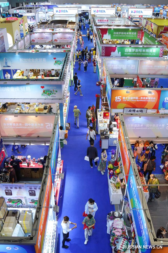 9.1多国特色商品齐聚东北亚博览会5.jpg