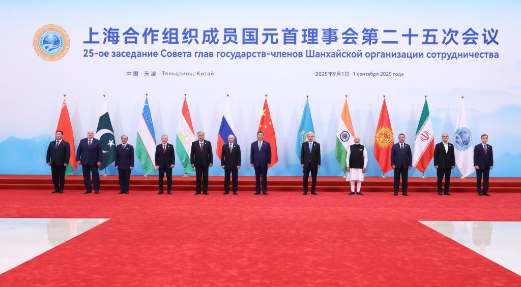 9.2习近平在上海合作组织成员国元首理事会第二十五次会议上的讲话2.jpeg