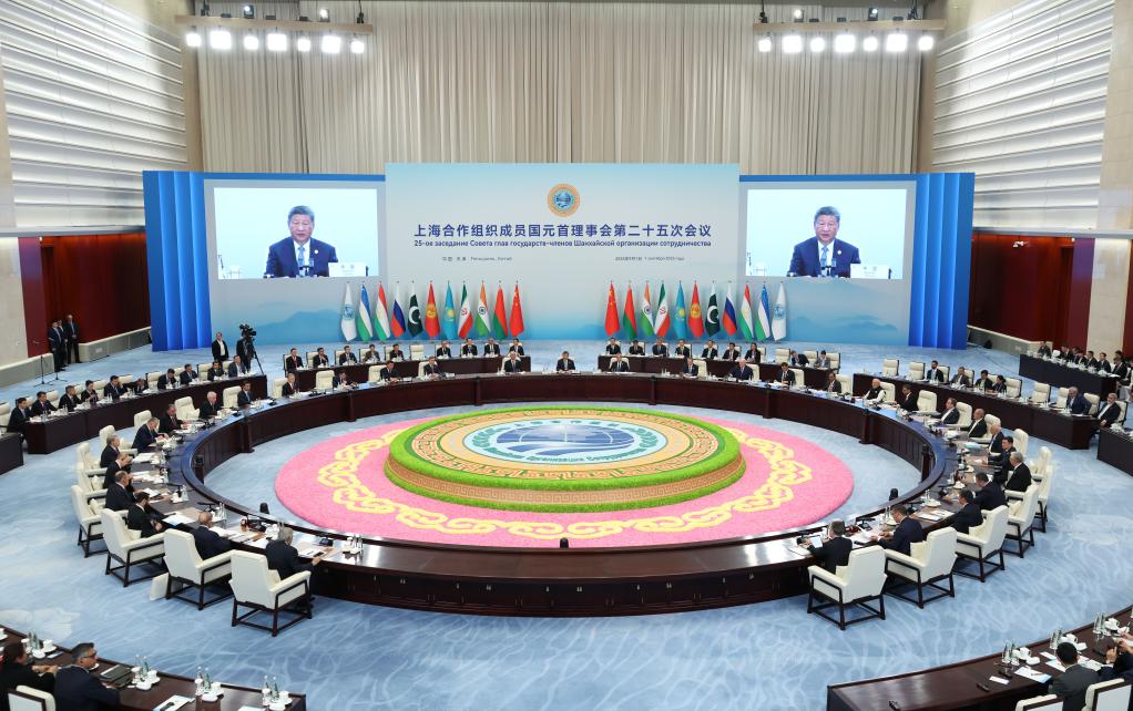 9.2习近平在上海合作组织成员国元首理事会第二十五次会议上的讲话3.jpeg