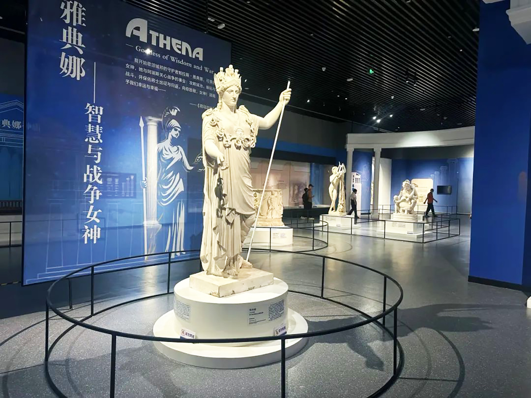 4.1 古希腊文明之美 01.jpg
