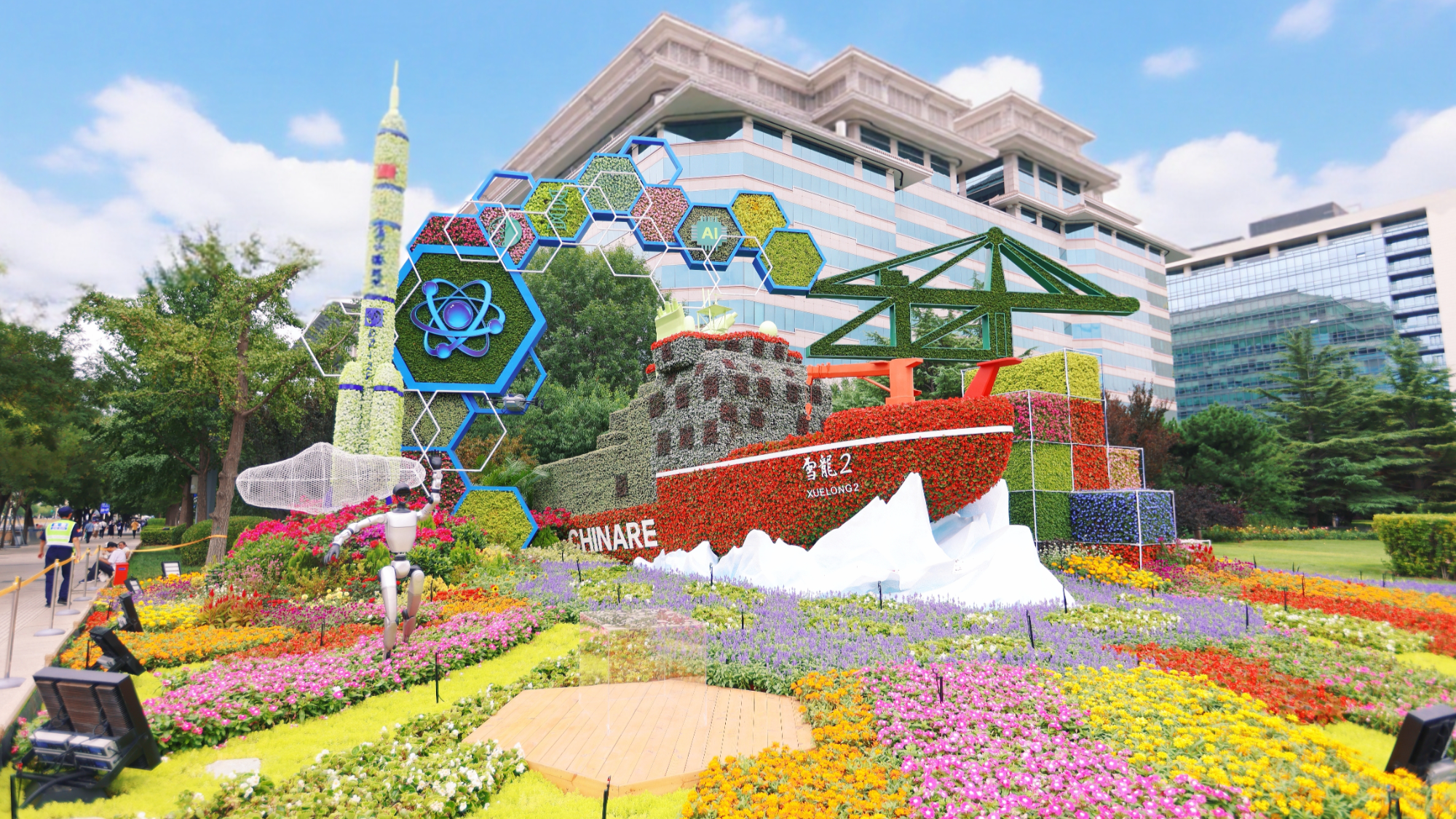 9.4缅怀先烈：北京主干道鲜花簇拥7.jpg