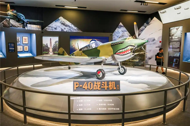 9.9国博将举办纪念抗战胜利80周年专题展5.jpg