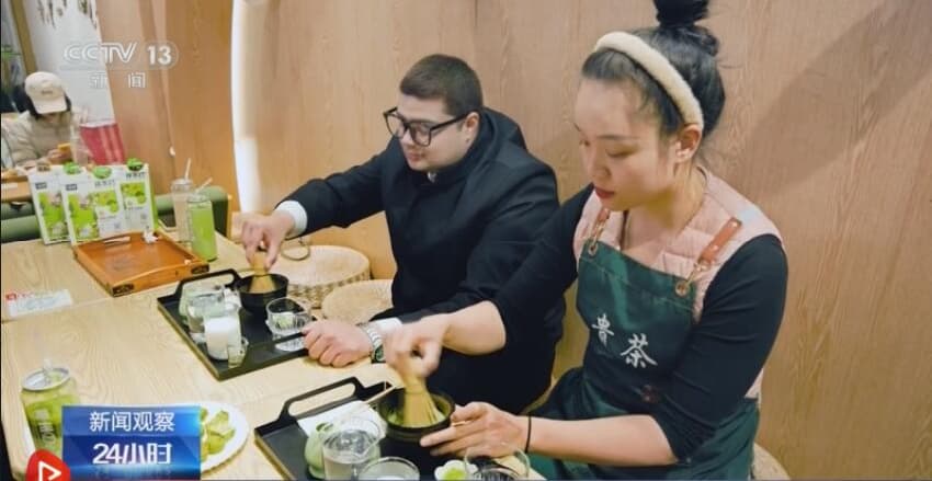 9.15北纬27度抹茶的“72变” 一杯抹茶带动11万茶农增收8.jpg