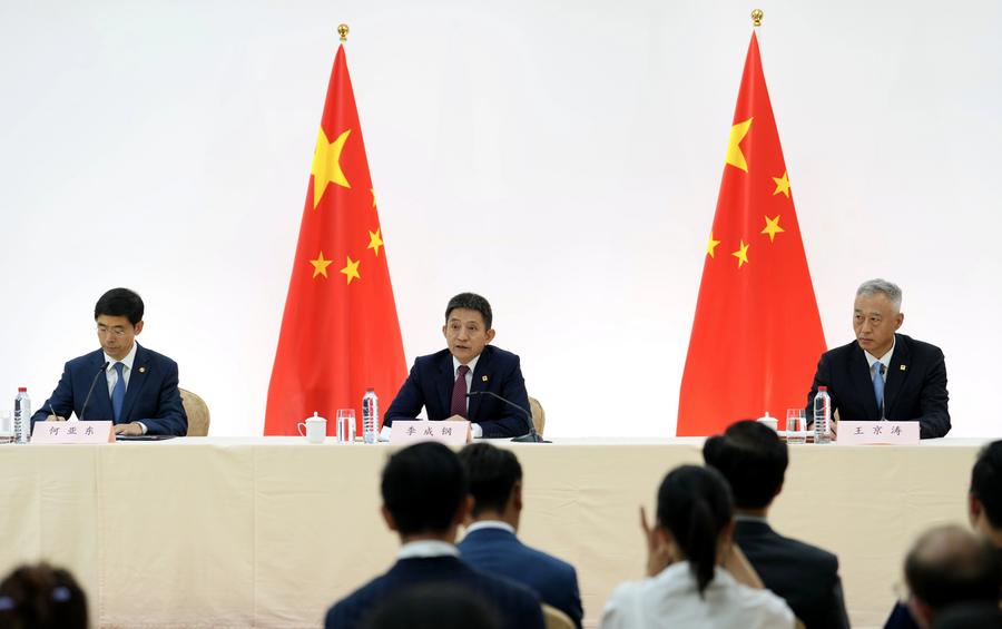 9.16中美马德里经贸会谈成果公布.jpeg