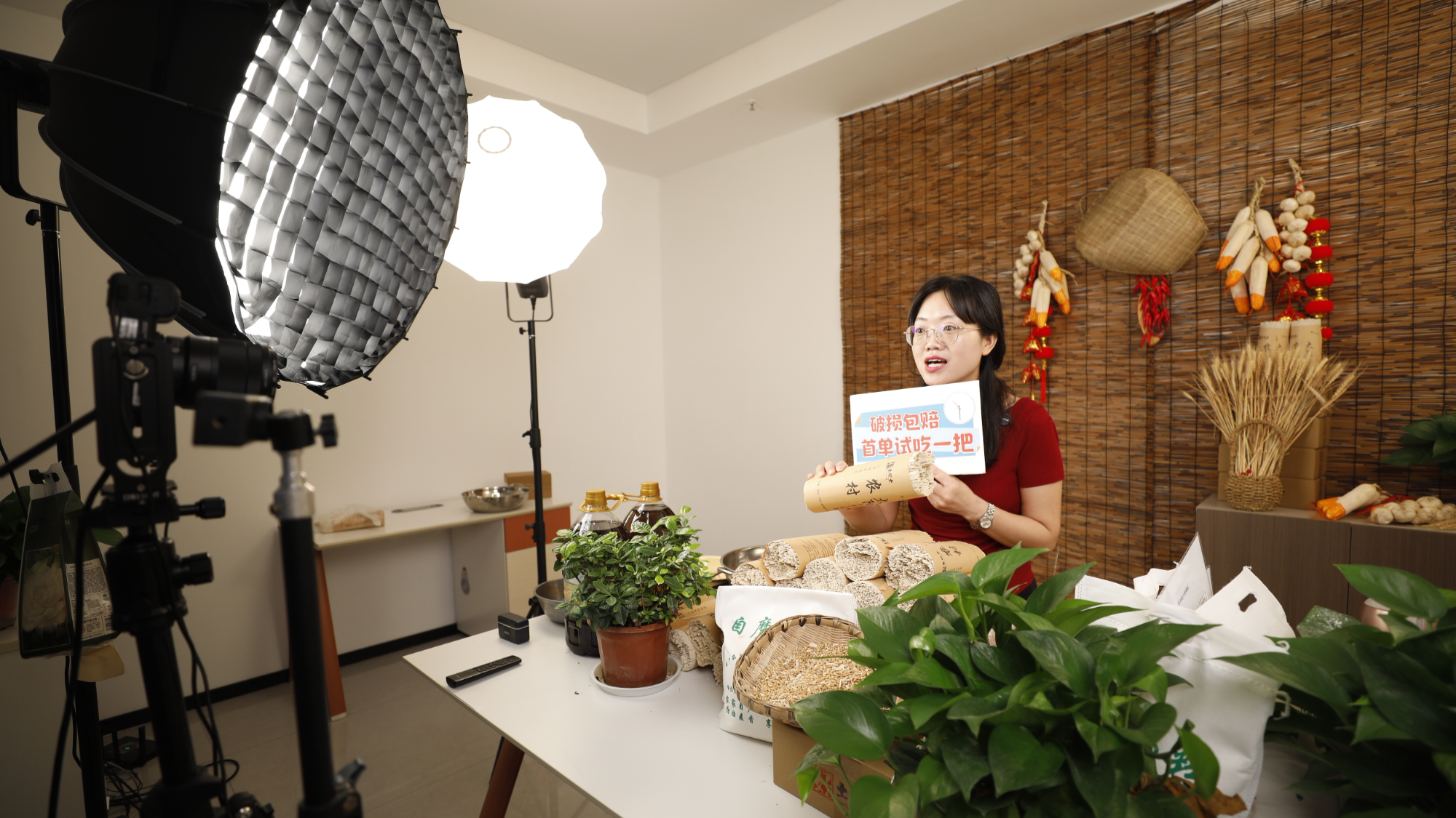 9.16用好电商平台助农兴村6.jpg