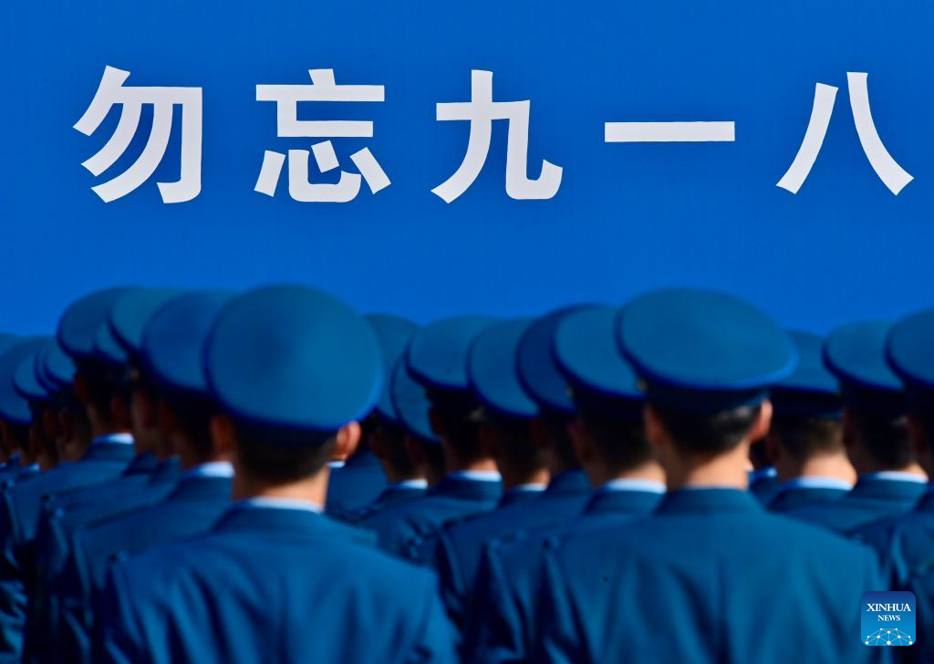 9.19沈阳举行“勿忘九一八”撞钟鸣警仪式18.jpeg