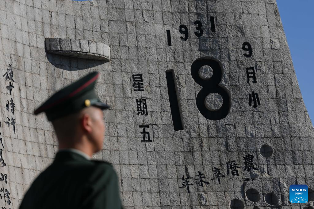 9.19沈阳举行“勿忘九一八”撞钟鸣警仪式17.jpeg