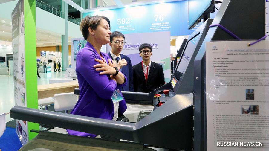 9.24白俄罗斯举办中国医疗设备展览会1.jpg