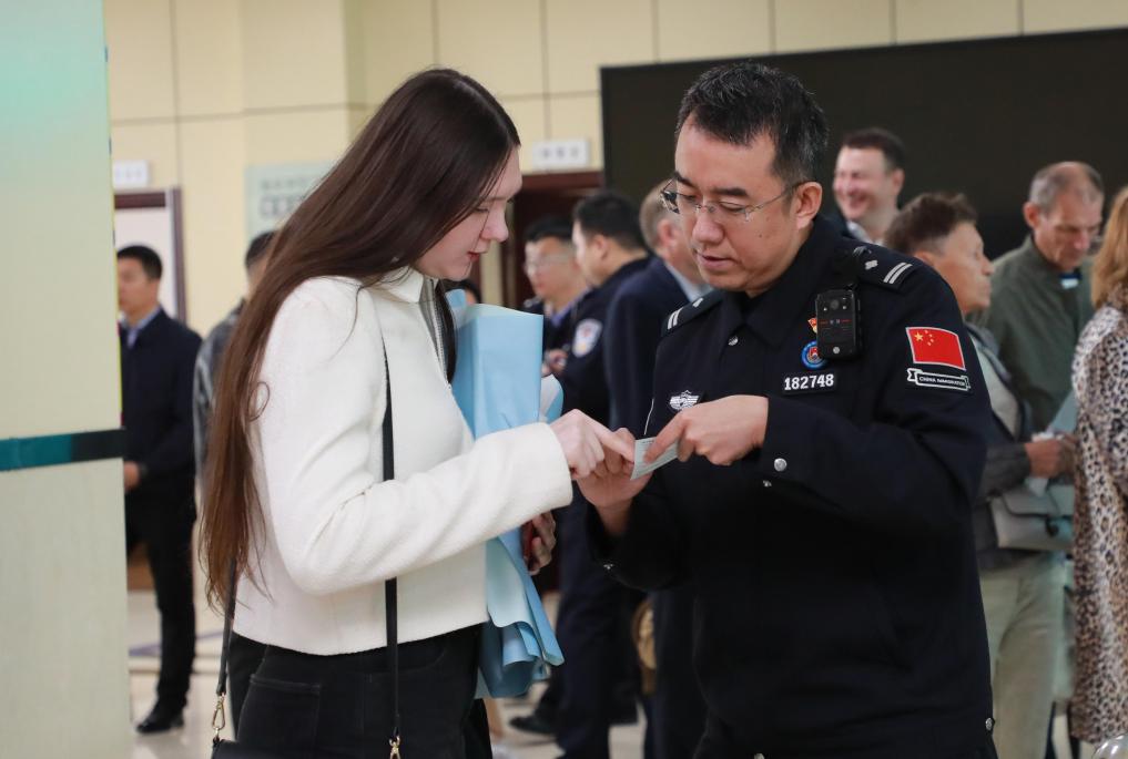 9.24第一届中俄法律理论与实务论坛在黑河举办.jpg