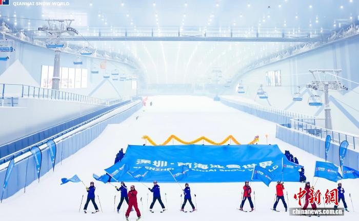 10.13华发深圳“全球最大”室内滑雪场开业，一场超百亿的冰雪豪赌2.jpg
