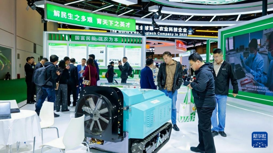 10.15 2025世界农业科技创新大会在北京平谷区开幕1.jpg