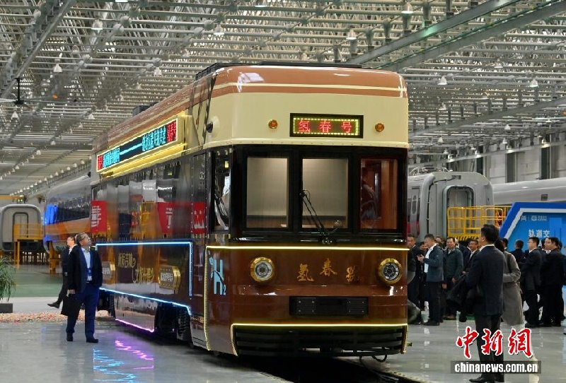 10.20中国首列氢能文旅列车“氢春号”在长春下线1.jpg