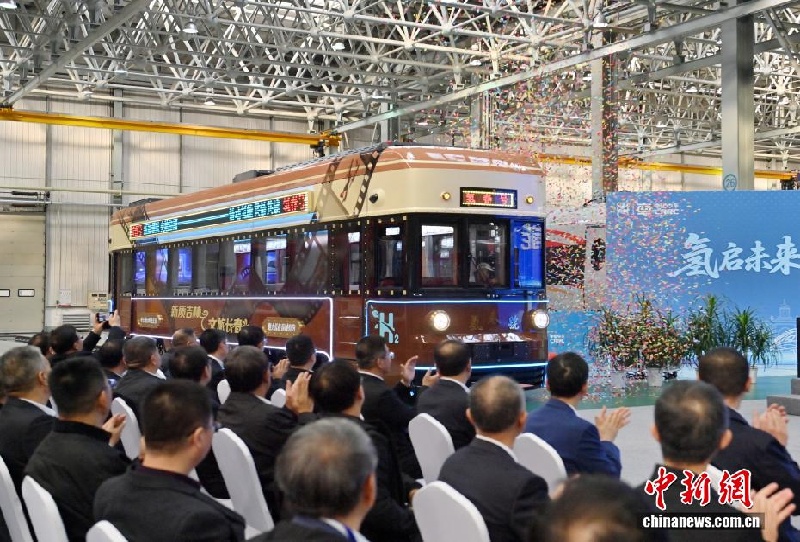 10.20中国首列氢能文旅列车“氢春号”在长春下线7.jpg