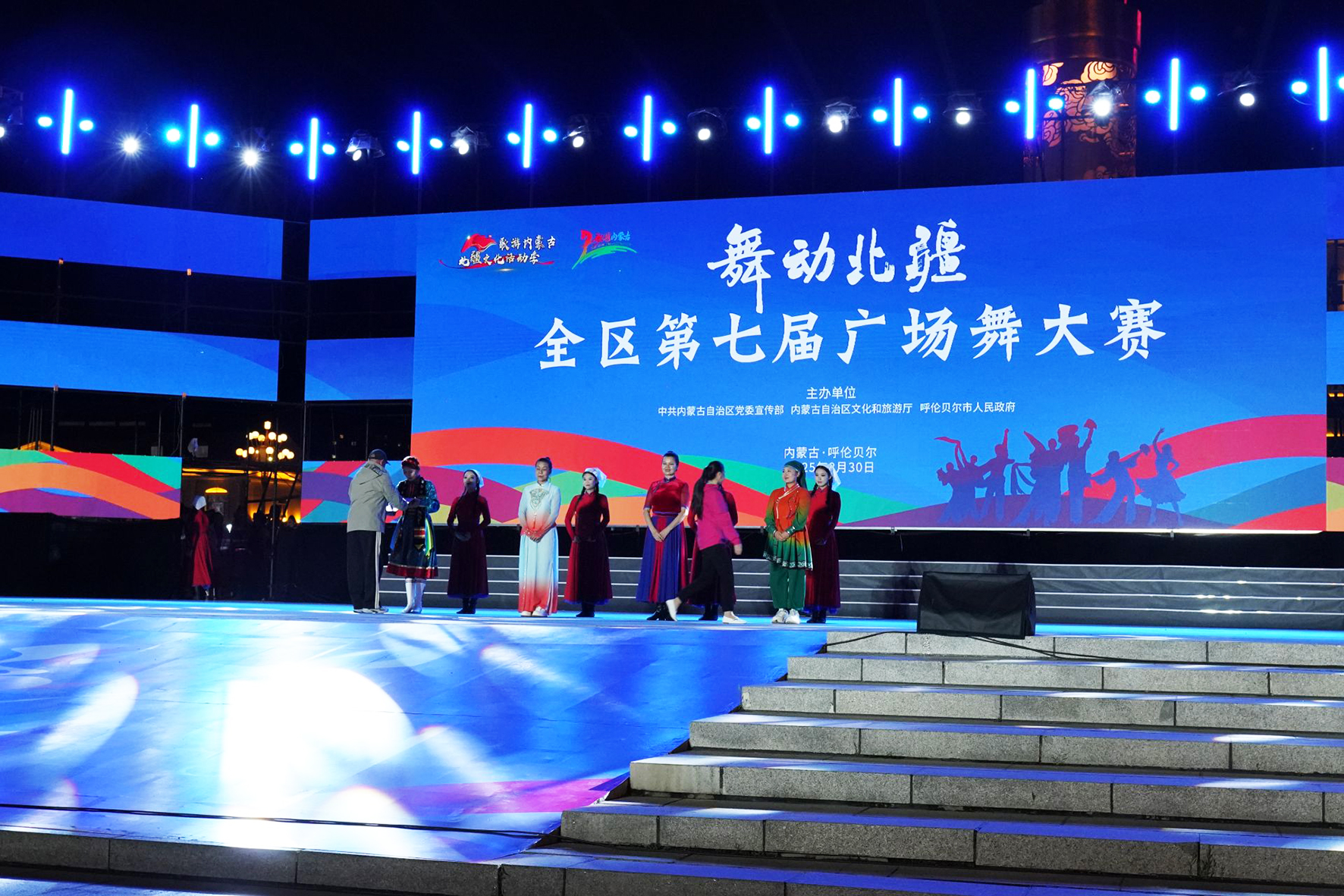 4.1 全区第七届广场舞大赛 01.jpg