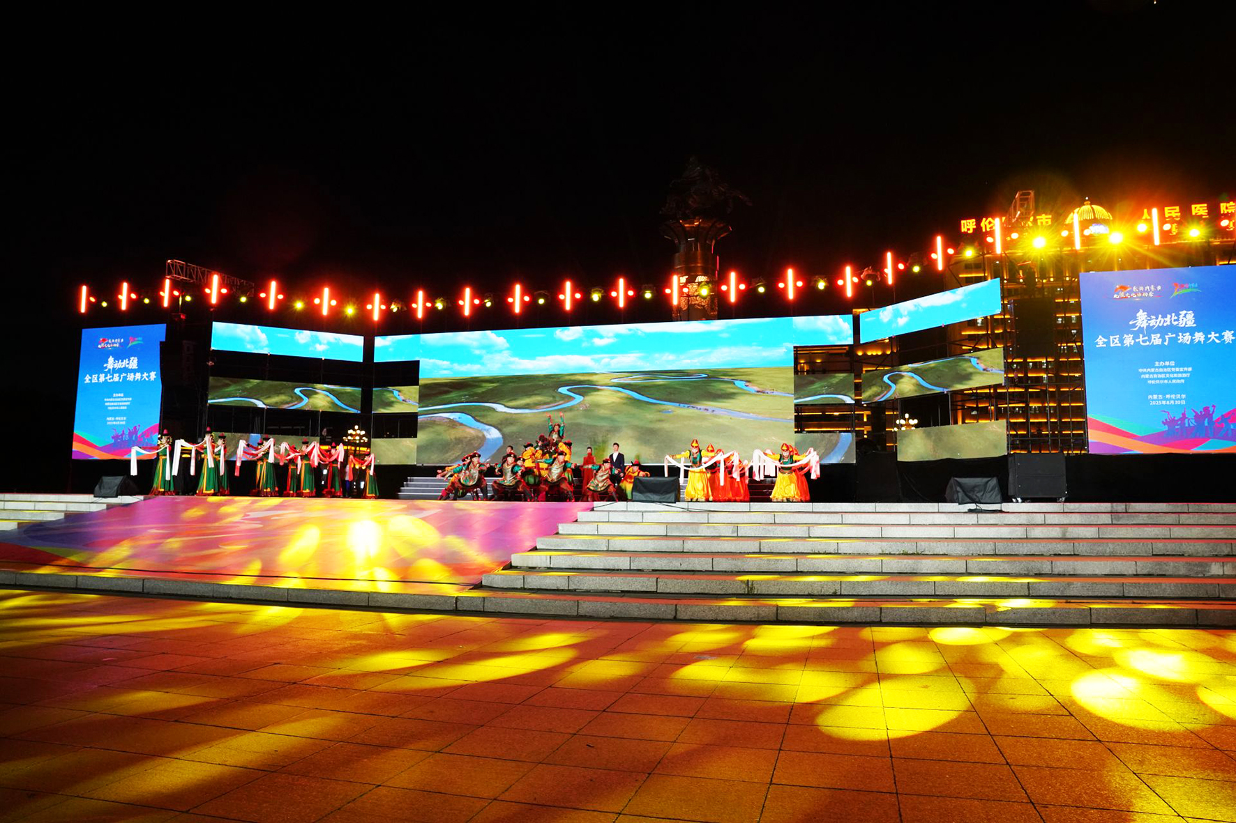 4.1 全区第七届广场舞大赛 03.jpg