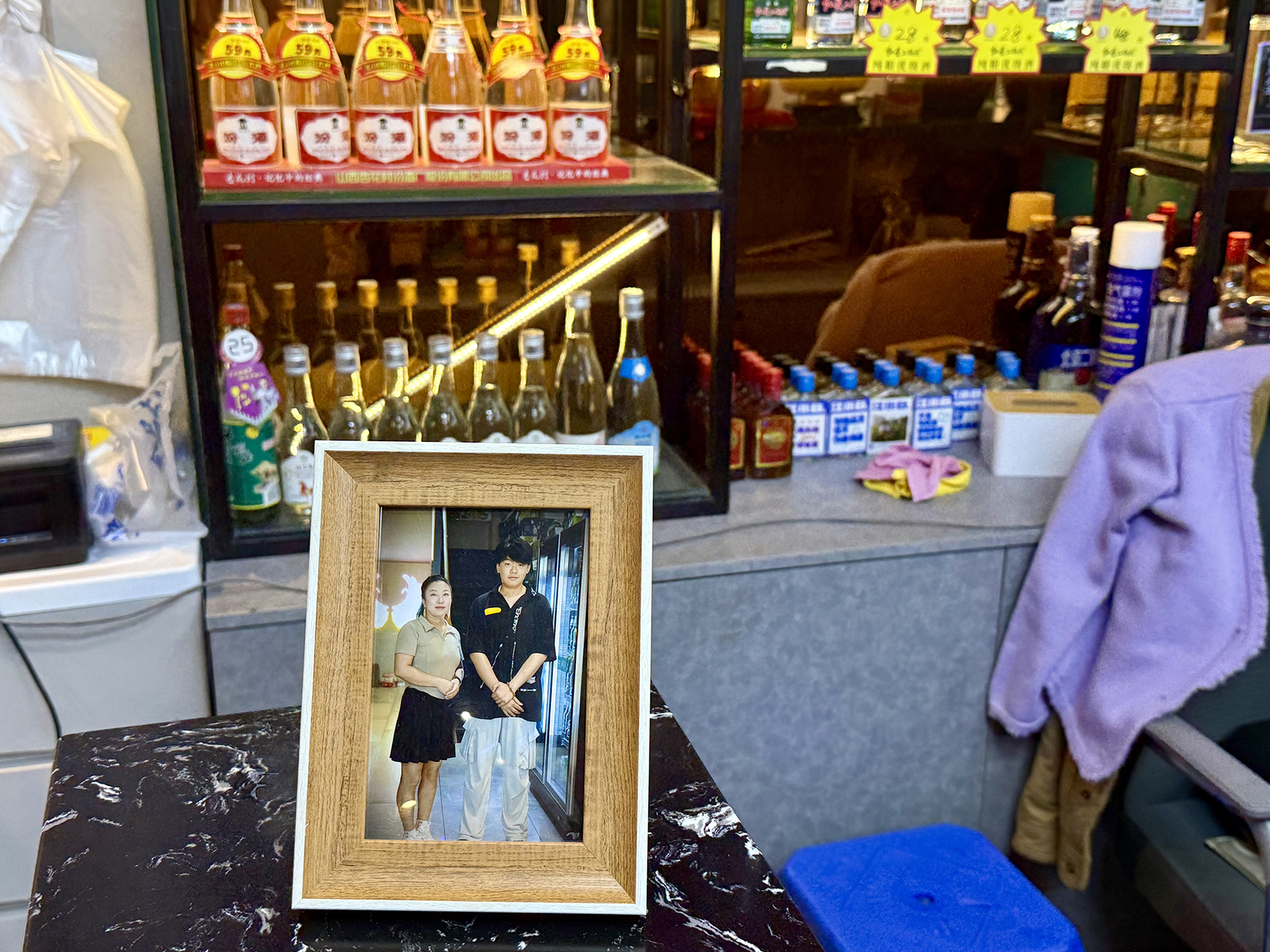 4.1 博主老羊的视频日志 02.jpg