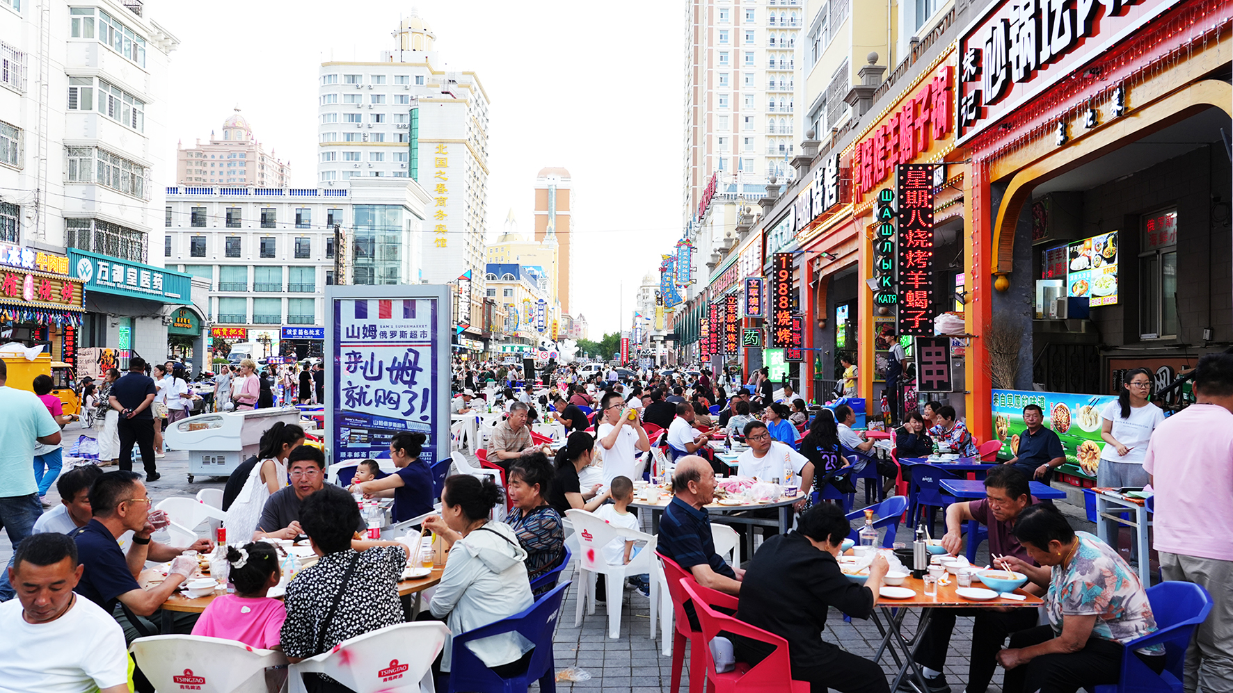 4.1 博主老羊的视频日志 01.jpg